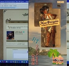 Nadia from Fushigi no Umi no Nadia 1/7