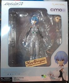 Ayanami Rei (1/6) C:MO [Arcadia]