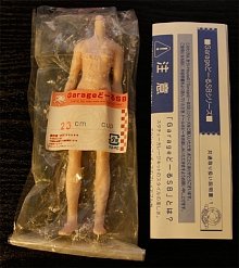 Набор для кукол. Силиконовое туловище