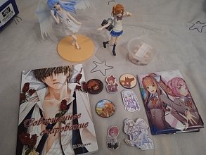 Наборы аниме атрибутики