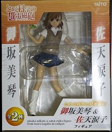 Misaka Mikoto (Taito)