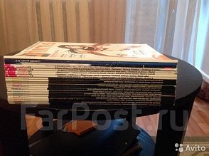 Аниме Гид Журналы MC Entertainment