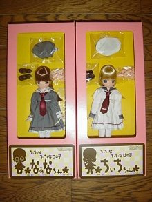 Куклы Mamachapp