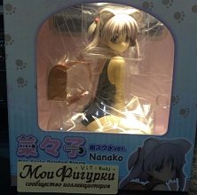 Nanako - Blue School Swimsuit ver. (Orchid Seed)