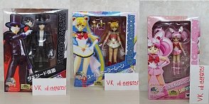 Sailor moon